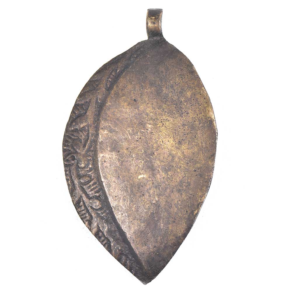 Product Details & Build Quality