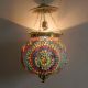 Mosaic Melon Lamp
