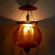 Light Amber Melon Lamp
