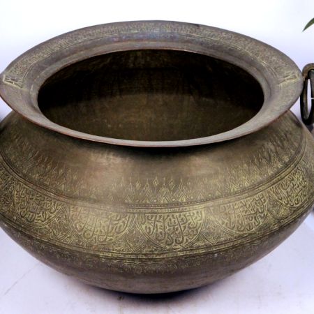 Copper Planter-19 X 31 Inches