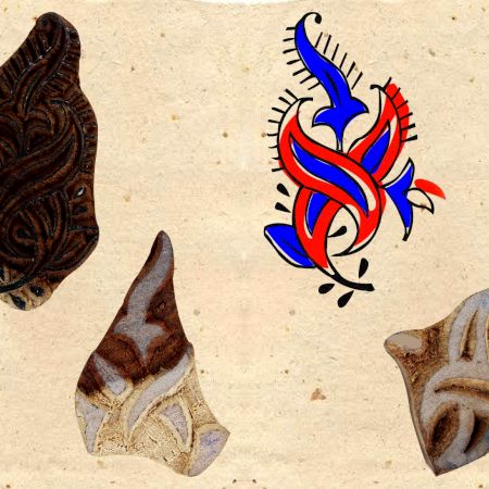 New Wooden Printing Block