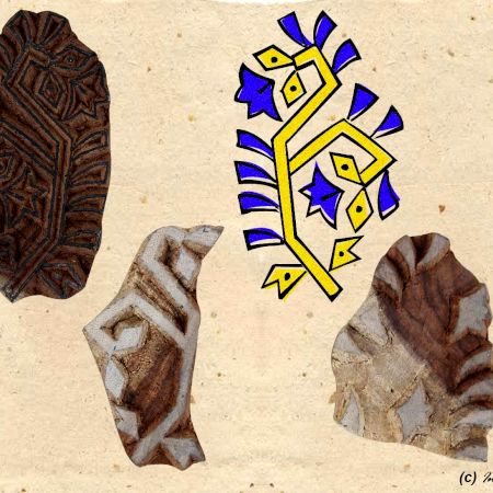 New Wooden Printing Block