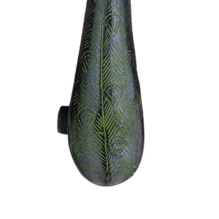 Peacock Handle 9.5