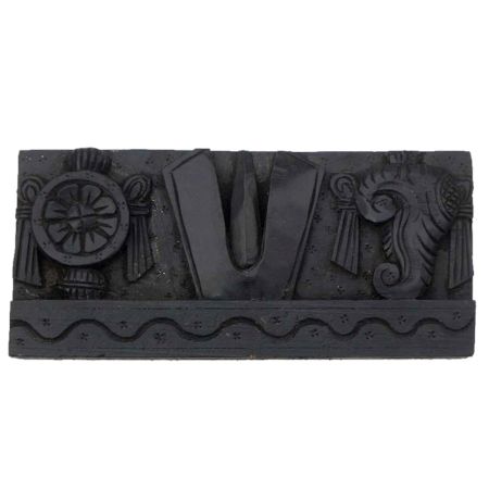 Vishnu Symbol Wall Hanging-12