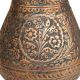 Old Carved Islamic Copper Water Storage Jug