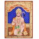 Tanjore Painting Of Lord Hanuman