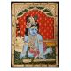 Tanjore Painting Of Krishna