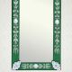 Green Long Venetian Mirror-46.5 inches X 16 inches