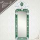 Green Long Venetian Mirror-46.5 inches X 16 inches