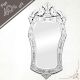 Oval Venetian Mirror-50 inches X 26.5 inches
