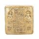 Heavy Brass Shree Ganesh Laxmi Yantra