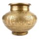 Indian Brass Lota with Chiseled and Incised Decoration