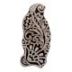 Set of 1 Piece New Wooden Printing Block