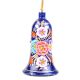 Hand Painted Blue Floral Paper Mache Bell Ornament