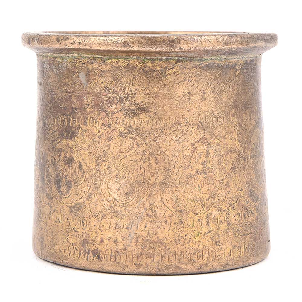 Brass Pot Vintage Very Old