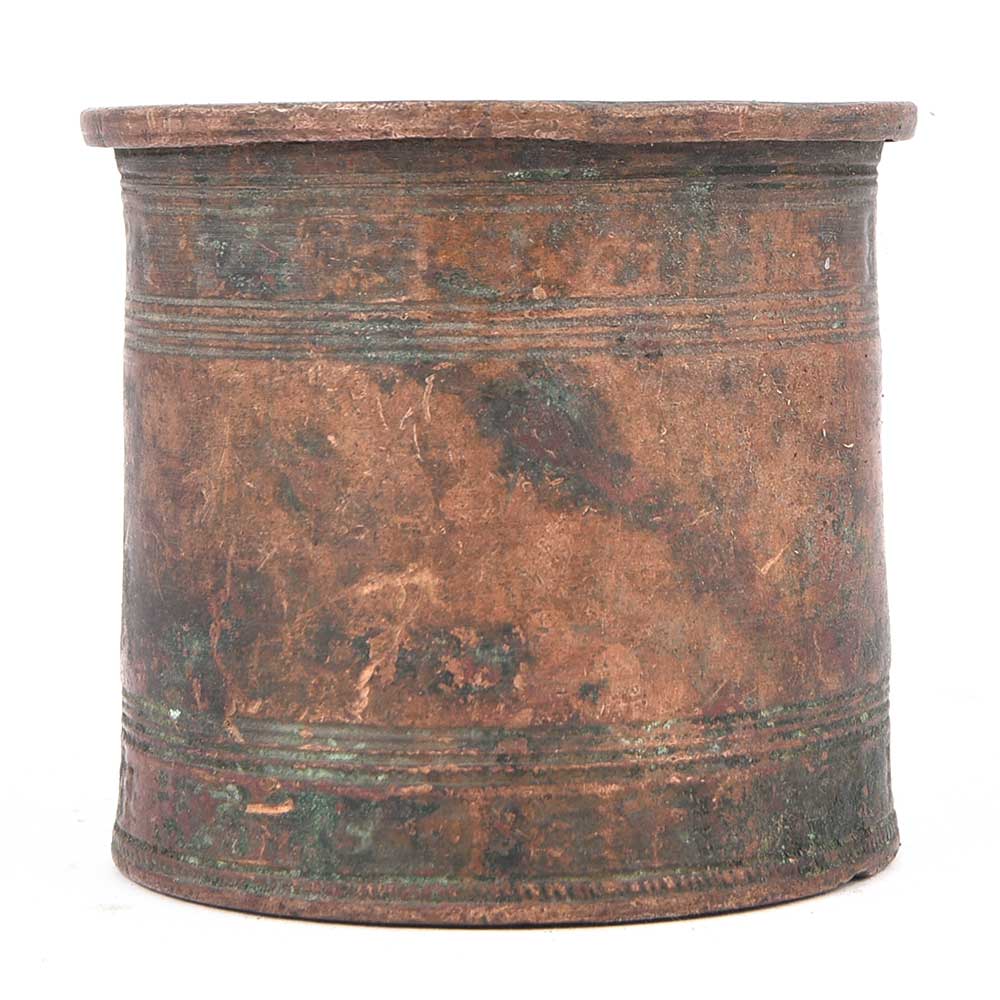 Indian Copper Religious Holy Water Pot