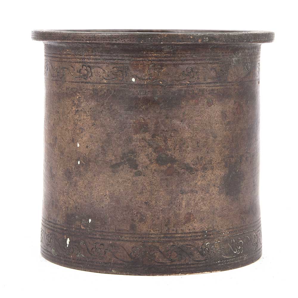 Copper Religious Accessory Panch Patra or Holy Pot