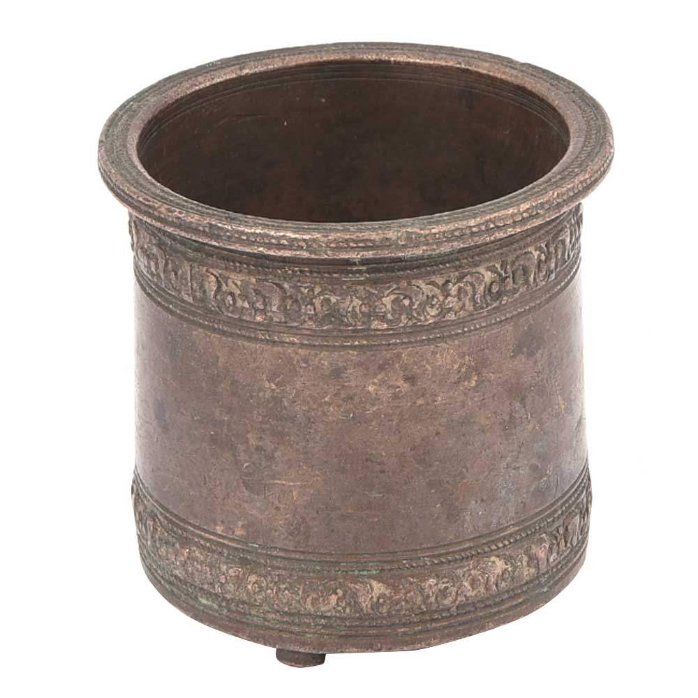 Vintage Copper Finely Carved Holy Water Pot