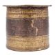 Old Copper Inlaid Brass Holy Water Pot Panchpatra