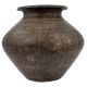 Brass Water Drinking Pot Lota