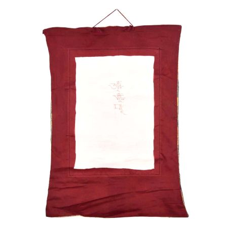 Tibetan Buddhist Thangka Painting