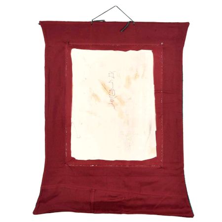 The Wheel Of Life  Yama Thangka Painting