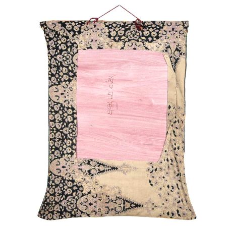 A Fine Portrait Of Manjushri With Dragon Thagkha Painting