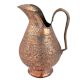 Engraved Copper Jug