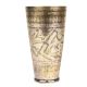 Brass Flower Figured Design Lassi Glass