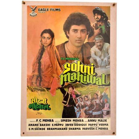 Old Hindi Movie Poster Of Sohni Mahiwal