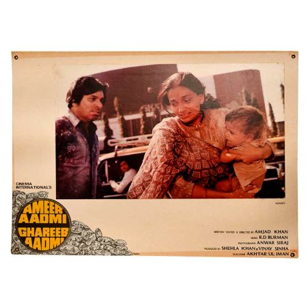 Old Poster from Ameer Aadmi Ghareeb Aadmi movie