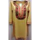 Beige Stitched Red Leaves Embroidered Cotton Kurti