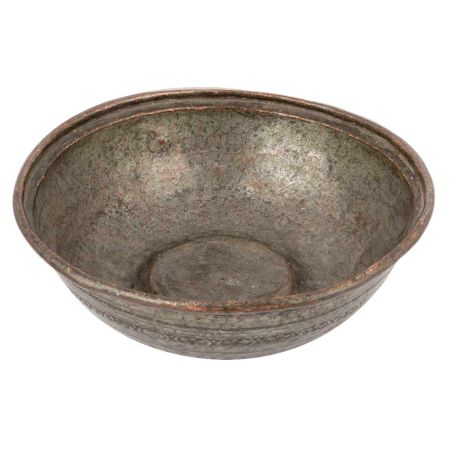 Rare Islamic Copper Ceremony Bowl