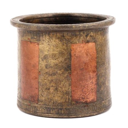 Bronze Charnamrita Cup With Faded Engraving