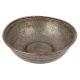 Rare Islamic Copper Ceremony Bowl