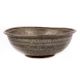 Rare Islamic Copper Ceremony Bowl
