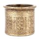 Bronze Panchamrita Cup With Floral Engraving