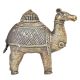 Bronze Camel Storage Box With A Lid