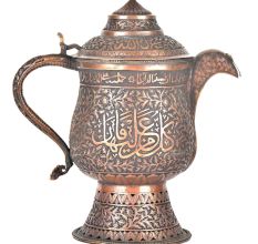 Kashmiri Copper Samovar Tea Kettle