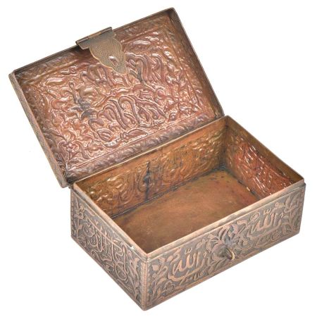 Vintage Embossed Rectangular Copper Storage Box 