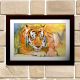 The Tiger Wall Painting