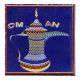 Navy Blue Oman Ceramic With Vintage Cup Tile