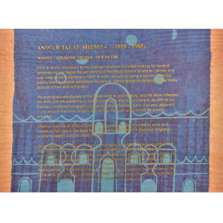 Print Of Anwar Jalal Shemza Works Roots