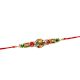 Red-White Crystal with Meenakari Bead Rakhi