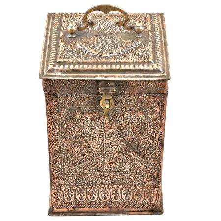 Long Copper Repousse Floral Canister With Latch And Handle