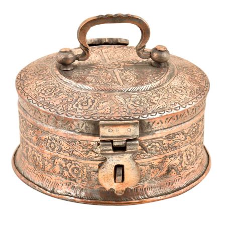 Rare Islamic Style Embossed Copper Betel Nut Pandan Box With Lock Handle