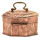 Indian Embossed Pattern Copper Betel Nut Pandan Box