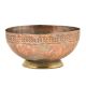 Vintage Engraved Cross Pattern on  the Rim Of the Copper Bowl