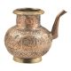 Brass Engraved Floral Design Copper Holy Water Pot With A Stout