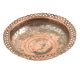Vintage Copper Bowl With Scalloped Edges